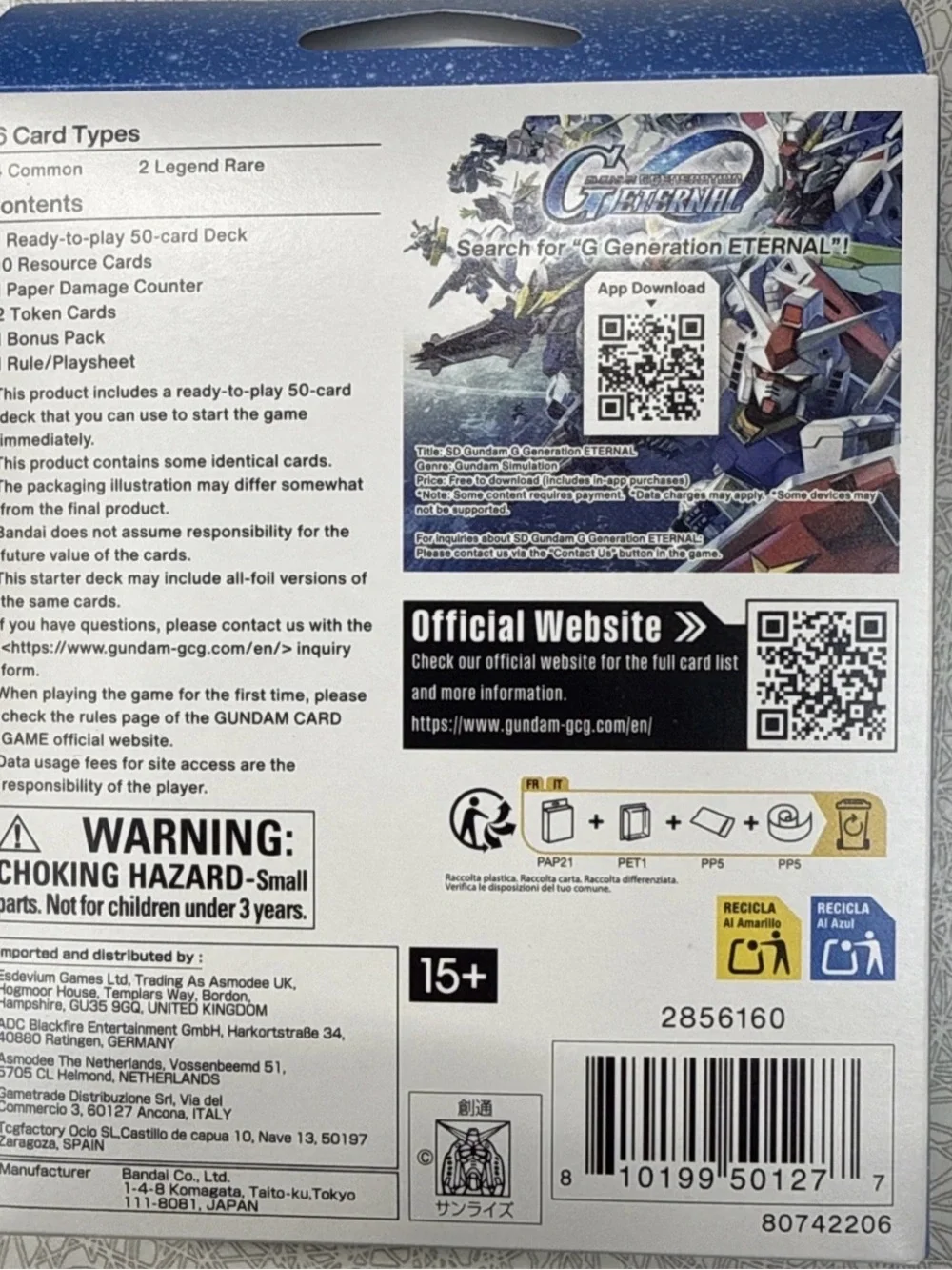 Gundam Card Game Starter Deck Generation Pulse ST10